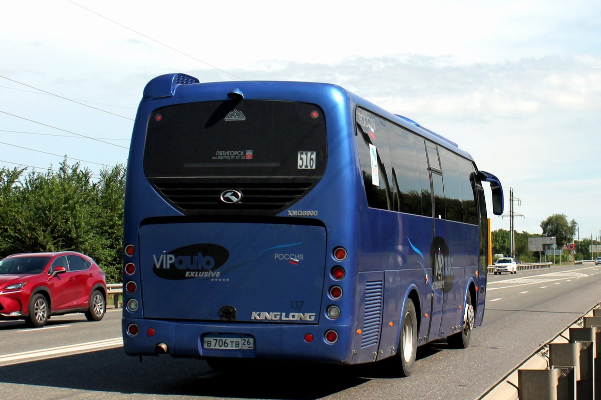 Stavropol region, King Long XMQ6900 # 137