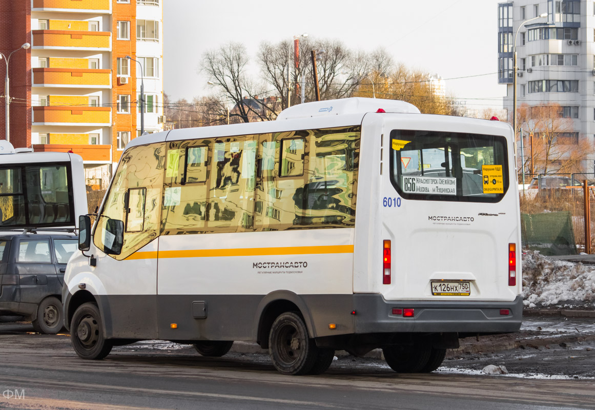 Московская область, ГАЗ-A64R42 Next № 6010