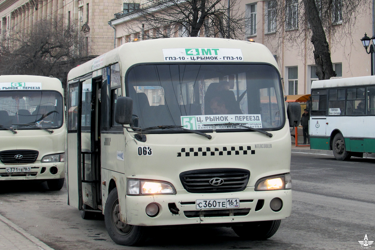 Ростовская область, Hyundai County SWB C08 (РЗГА) № 063