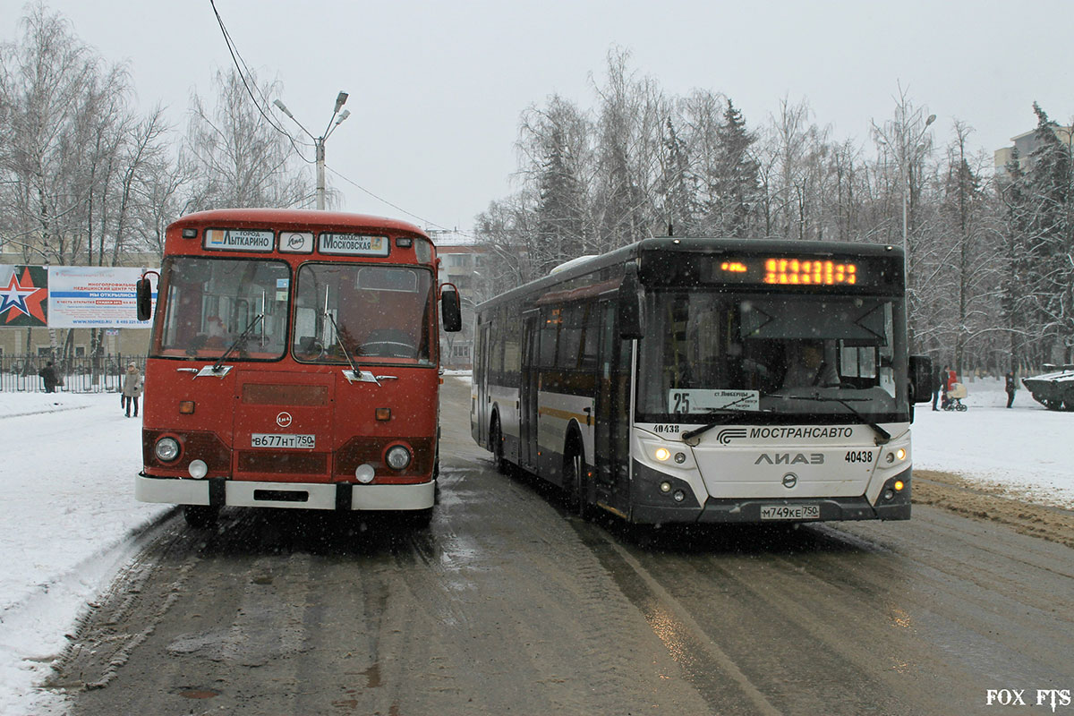 Московская область, ЛиАЗ-677М (ЯАЗ) № В 677 НТ 750; Московская область, ЛиАЗ-5292.22 (2-2-2) № 40438