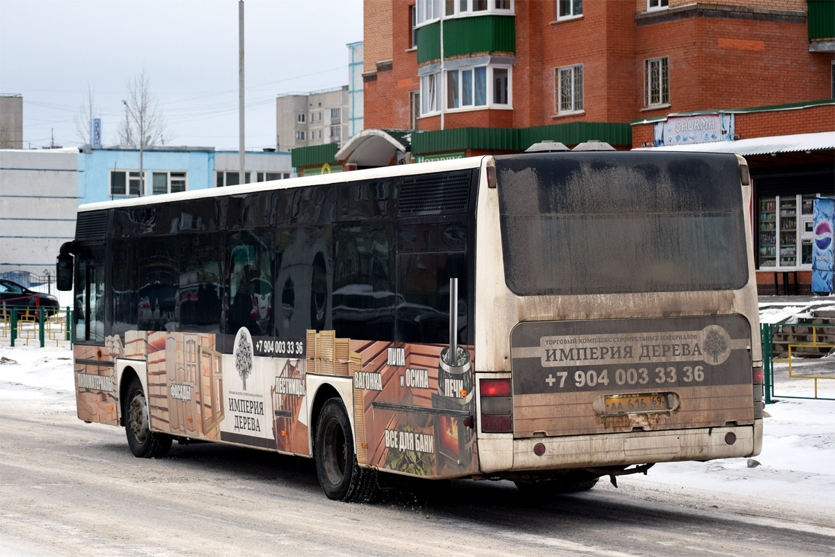 Тверская область, Neoplan N4416 Centroliner № АА 616 69