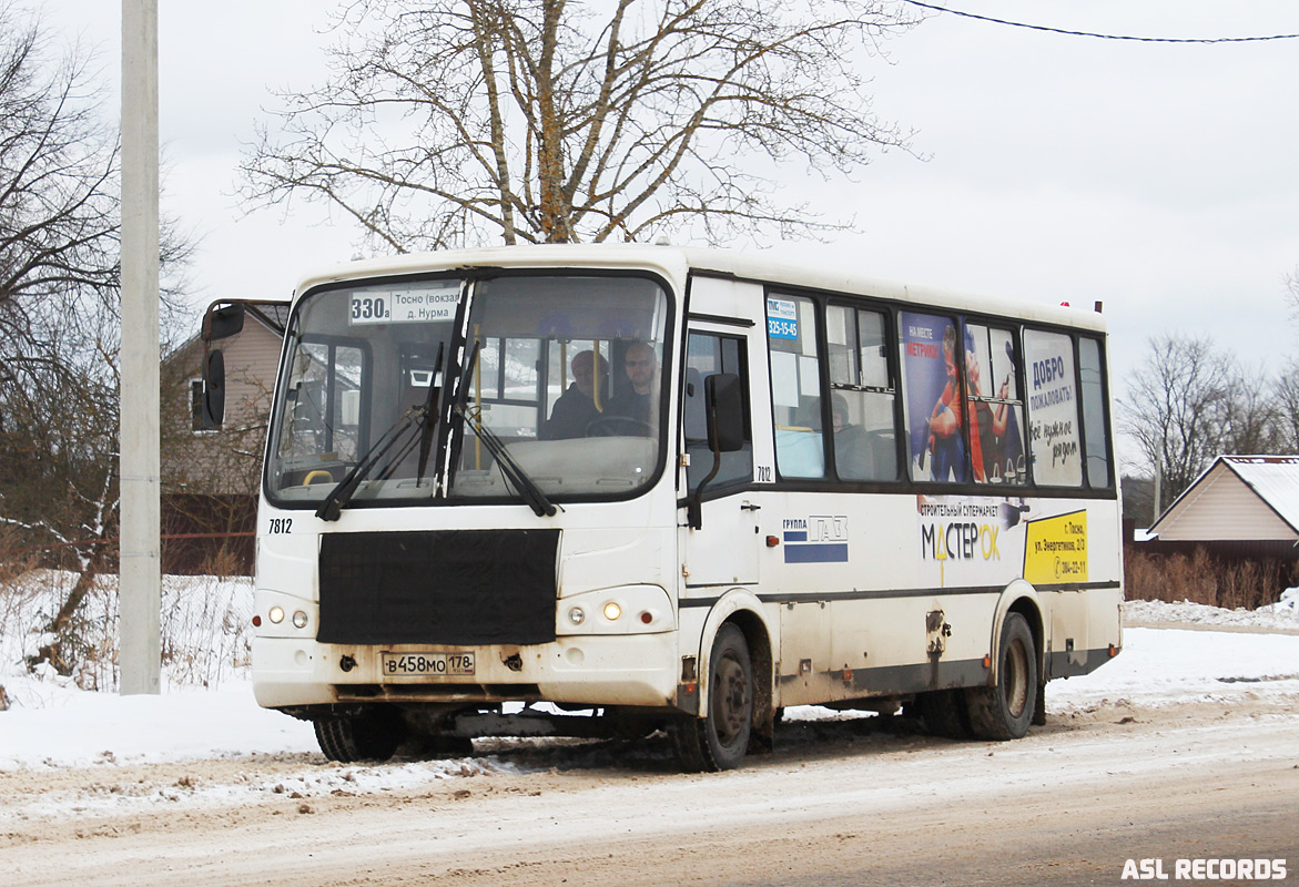 Ленинградская область, ПАЗ-320412-05 № 7812