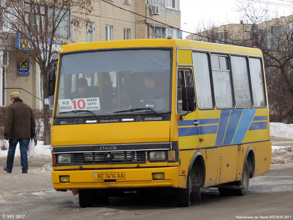 Днепропетровская область, БАЗ-А079.04 "Эталон" № AE 7416 AA