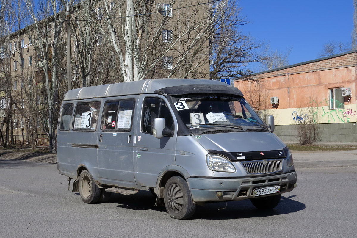 Газ волгоград