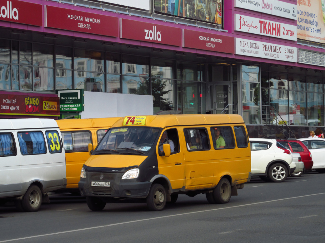 173 автобус остановки. А066аа102. Автобус 173 Красноярск. Покажи маршрутку 173. Фото маршрутки 173 регион.