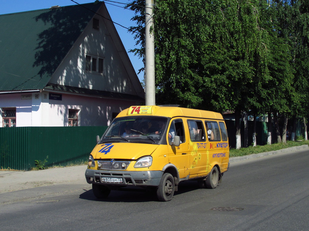 Ульяновская область, ГАЗ-322132 (XTH, X96) № В 808 ВМ 73