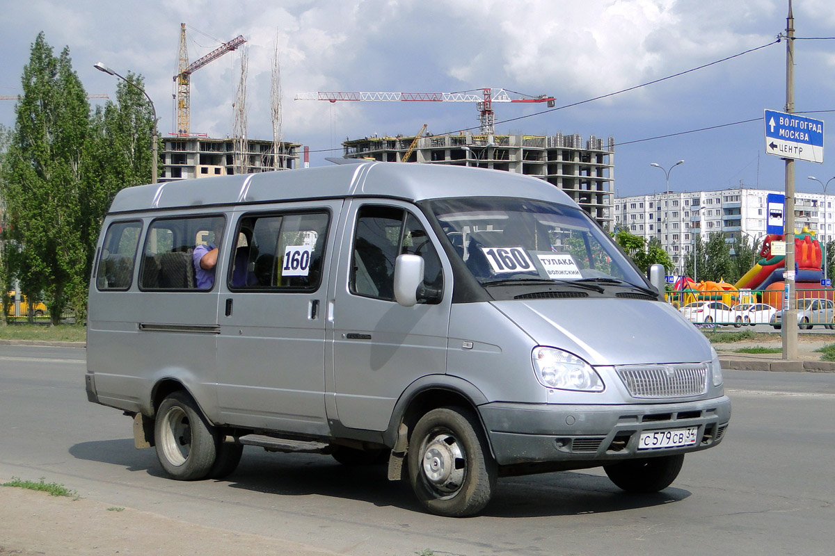 Передать газ волгоград. Газель пассажирская АН 222 34. ГАЗ-322130-0000014. 160 Маршрутка Волжский. 160 Маршрутка Волжский маршрут.