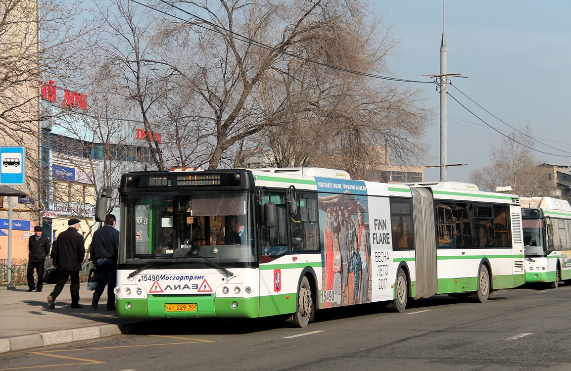 Москва, ЛиАЗ-6213.22-01 № 15490