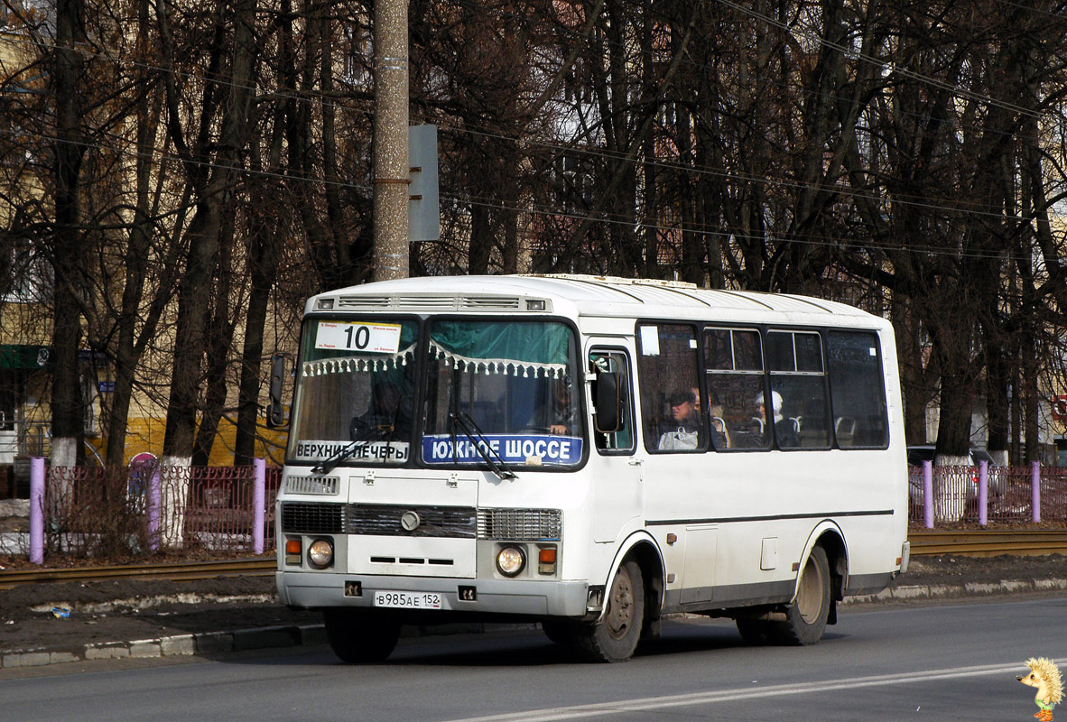 Нижегородская область, ПАЗ-32054 № В 985 АЕ 152