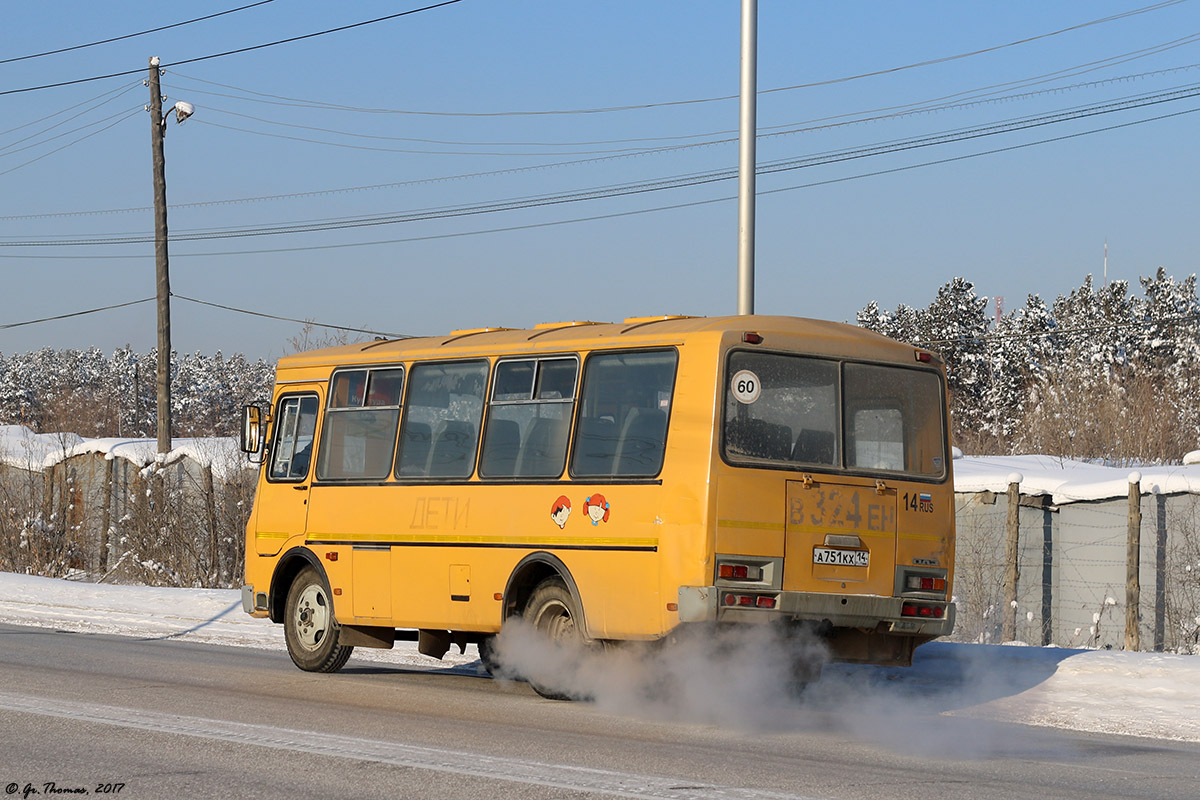 Саха (Якутия), ПАЗ-320538-70 № А 751 КХ 14