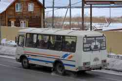 283 КБ