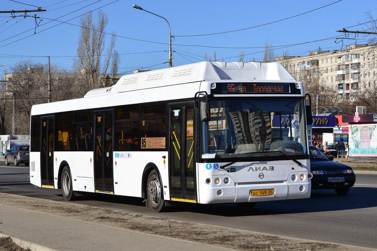 Волгоградская область, ЛиАЗ-5292.67 (CNG) № 4216