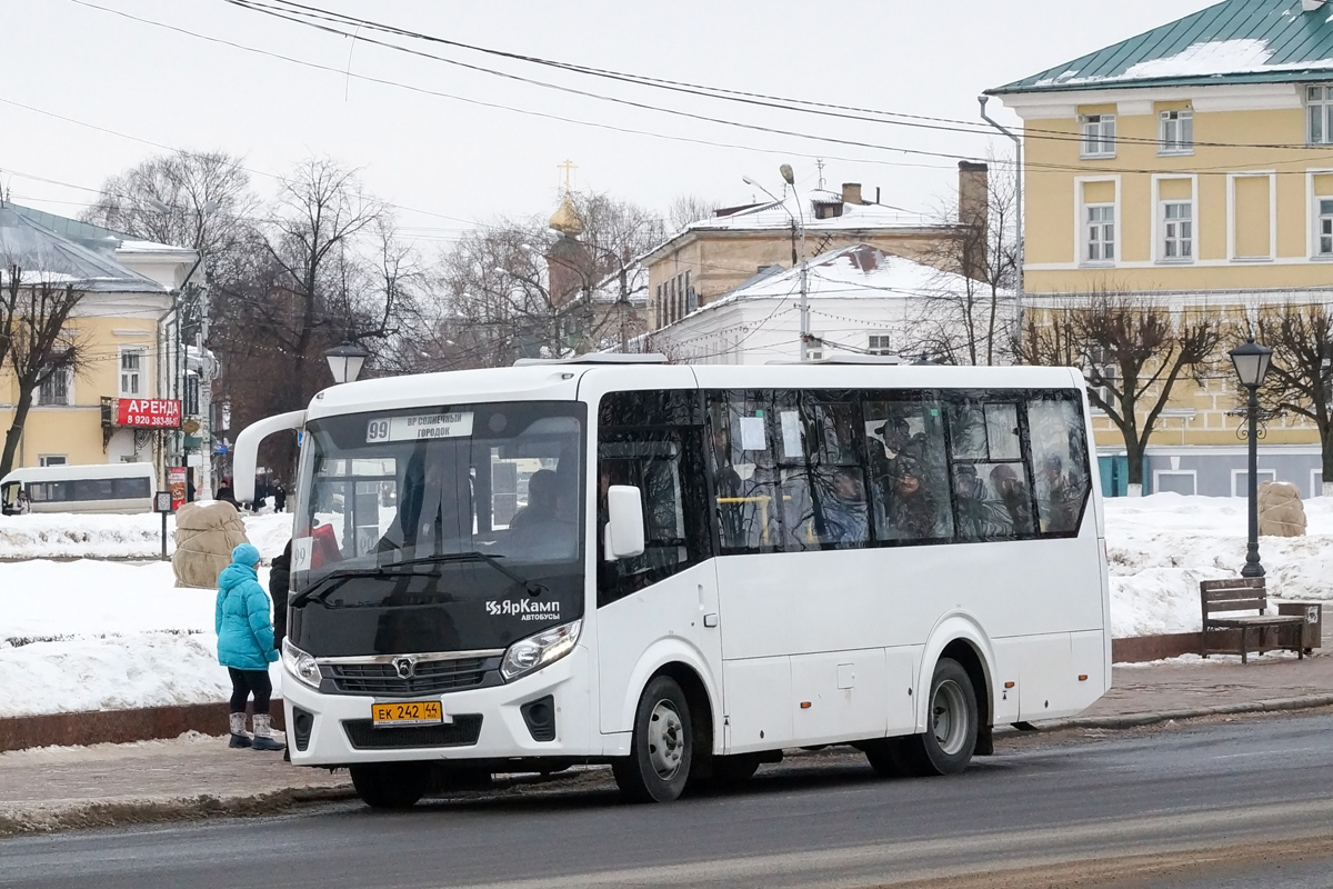 Автобусы города костромы. ПАЗ 320405-04. ПАЗ-320405-04 vector next. Автобус 81 Кострома. 81 Автобус Кострома ПАЗ.