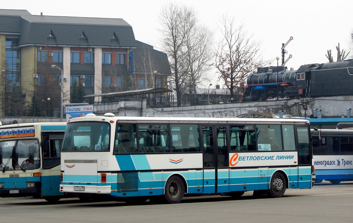 Калининградская область, Setra S213UL № К 472 МС 39