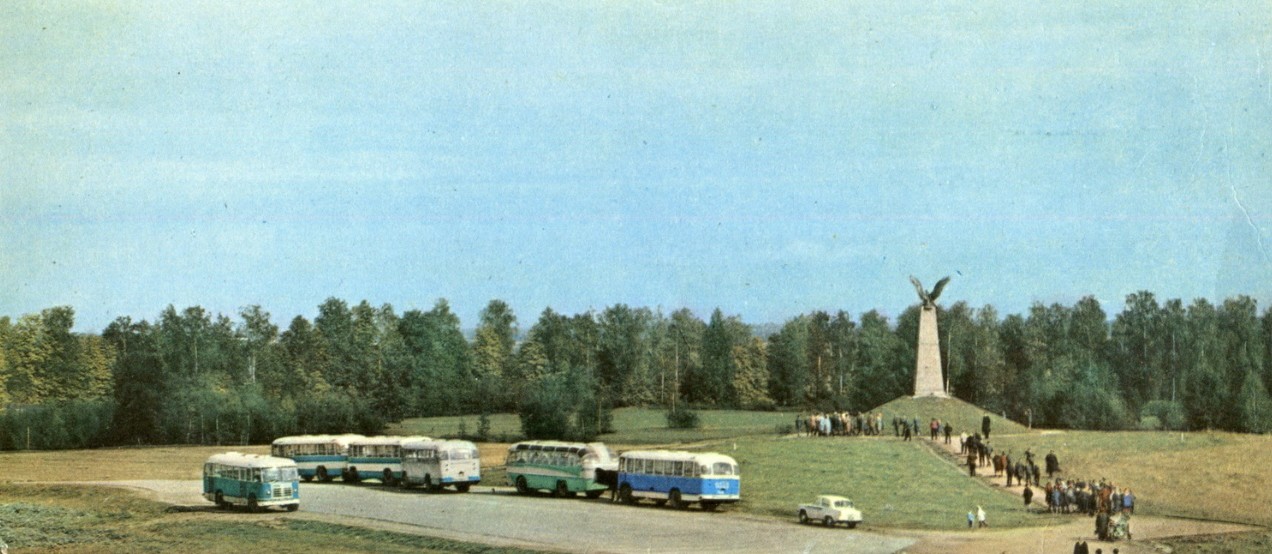 Moscow region — Miscellaneous photos