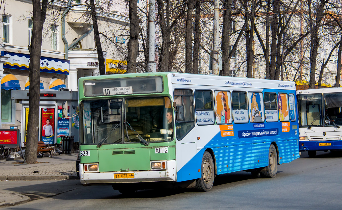 Свердловская область, ГолАЗ-АКА-5225 № 623