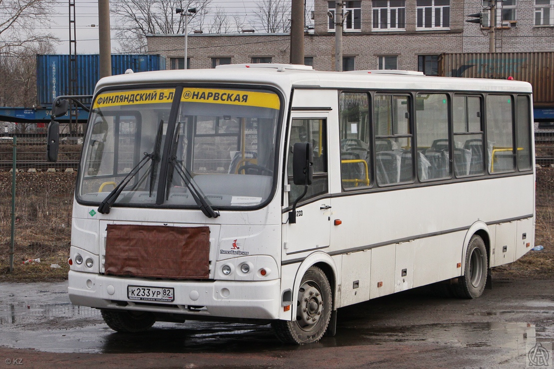 Автобус 843. Автобус 339. 339 Маршрутка СПБ. 320412 Шахтер 571 46. М124ур82.