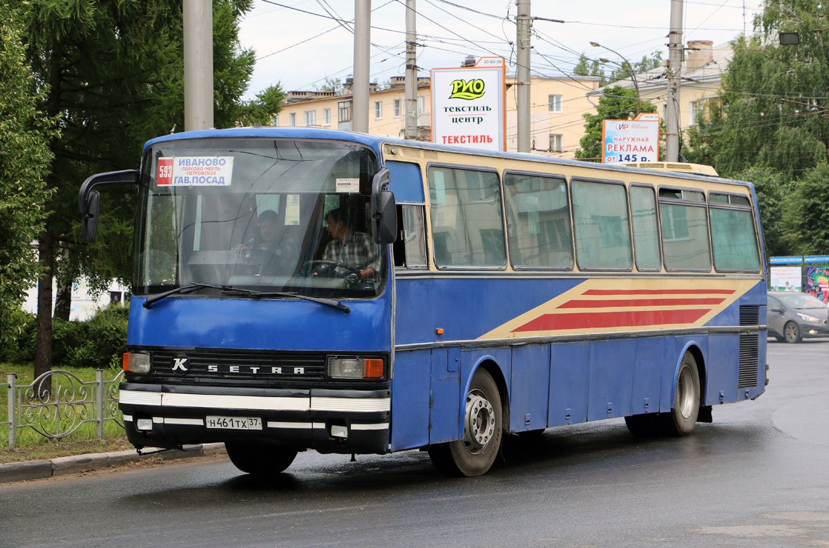 150 автобус иваново. Автобус Гав Посад Иваново. Поезд Гав Посад Иваново. Т2т 37тх фото. Автобус отменили на Гав Посад Тейково.