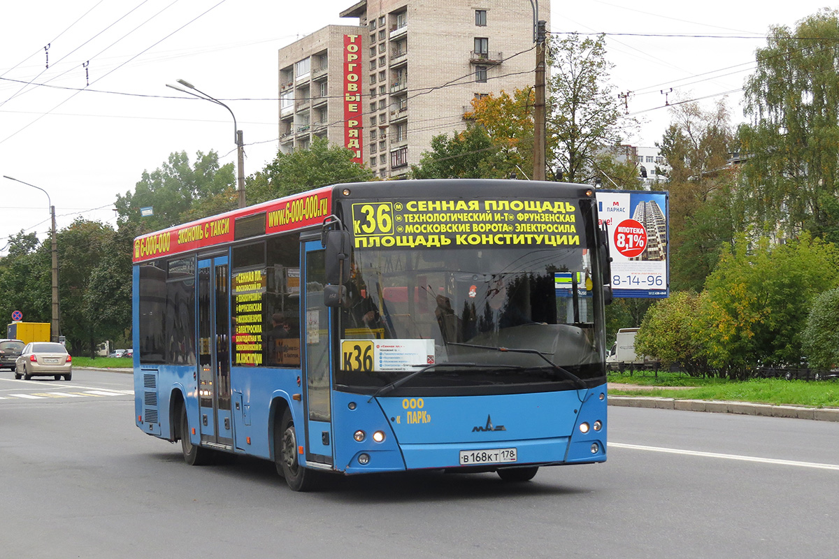 Санкт-Петербург, МАЗ-206.067 № В 168 КТ 178