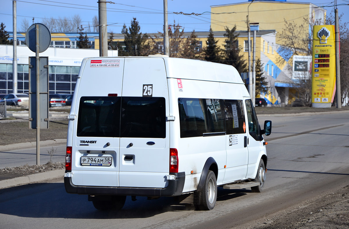 Пензенская область, Имя-М-3006 (Z9S) (Ford Transit) № Р 794 АМ 58