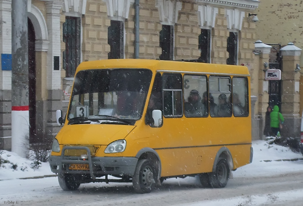 Кировоградская область, БАЗ-22154 "Дельфин" № BA 1499 AA