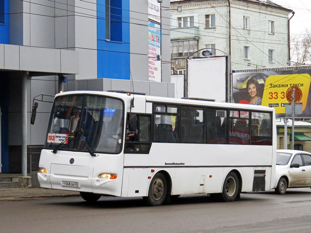 Kirov region, KAvZ-4235-31 (2-2) № Т 568 ОВ 43