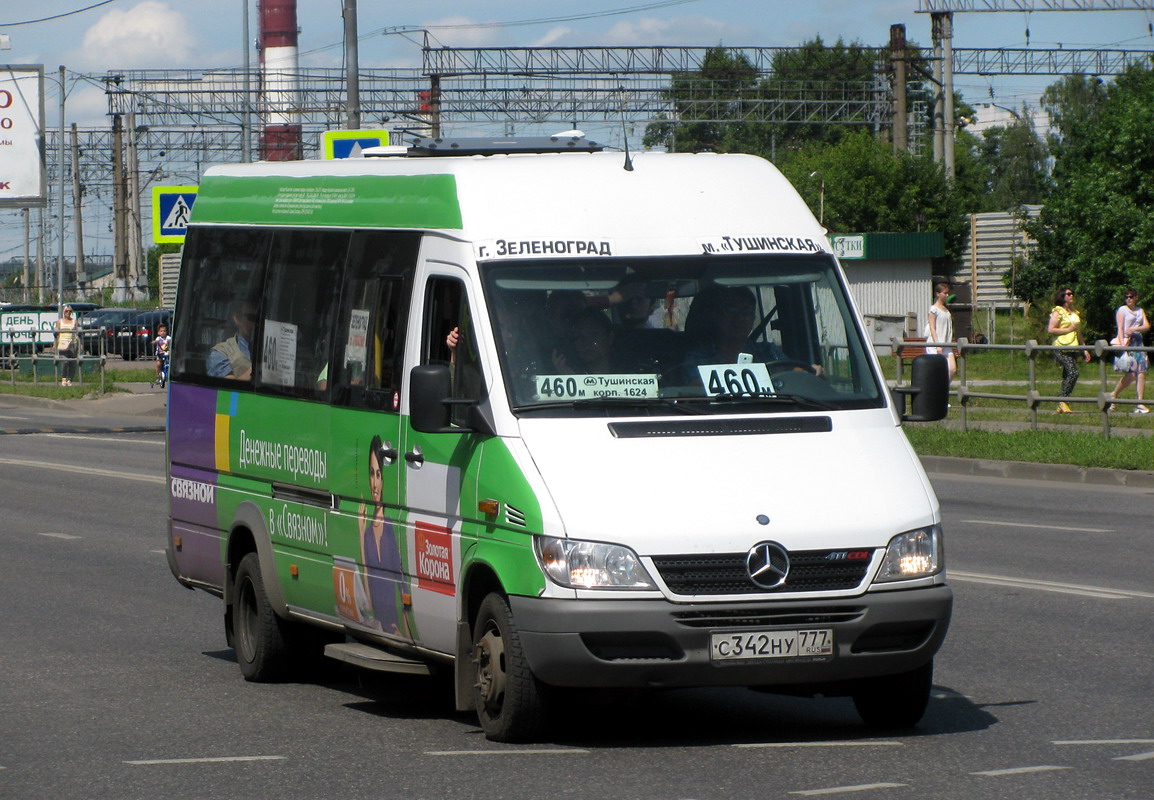 Москва, Луидор-223203 (MB Sprinter Classic) № С 342 НУ 777