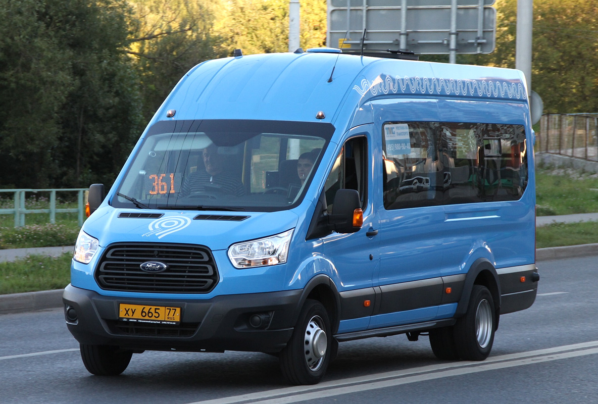 Москва, Ford Transit FBD [RUS] (Z6F.ESG.) № 8275008