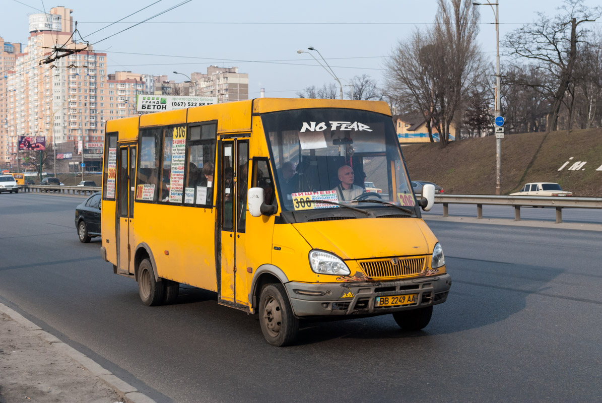 Киевская область, Рута 19 № BB 2249 AA