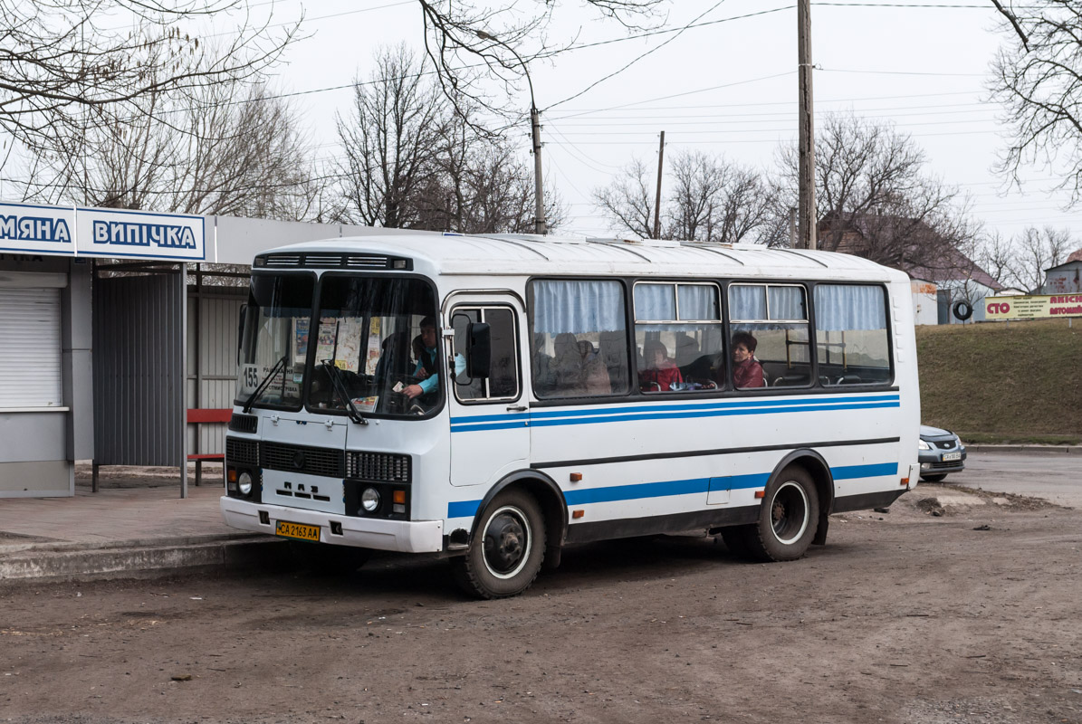 Черкасская область, ПАЗ-32054 № CA 2163 AA