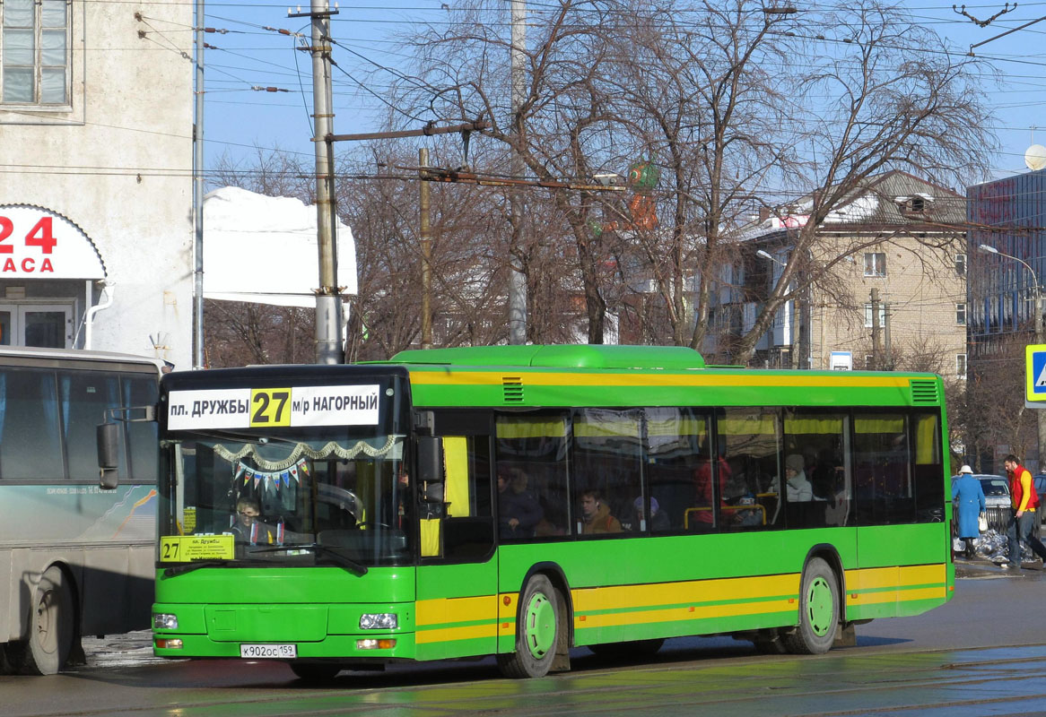 Kraj Permski, MAN A21 NL**3 (ZNS) Nr К 902 ОС 159