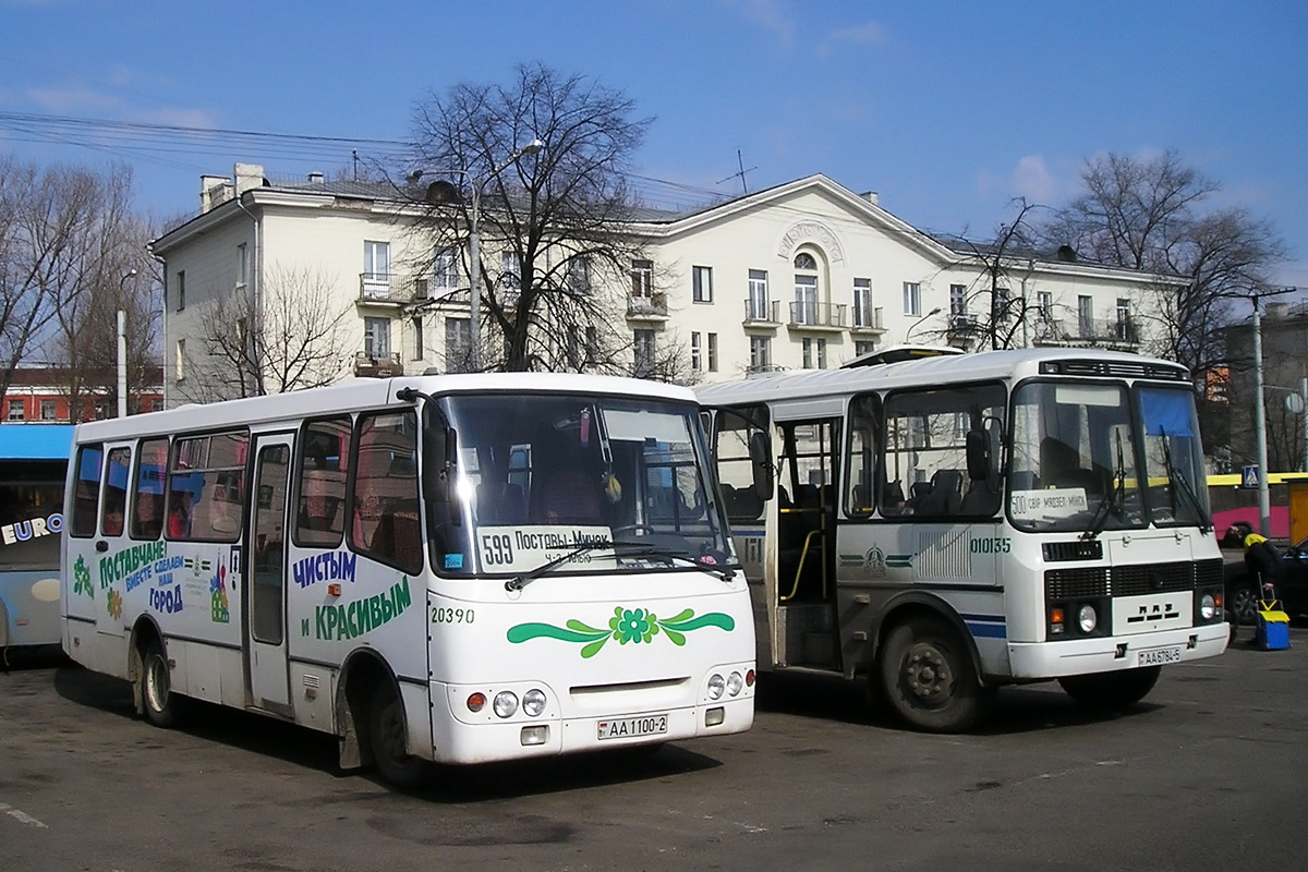 Витебская область, ГАРЗ А0921 "Радимич" № 20390