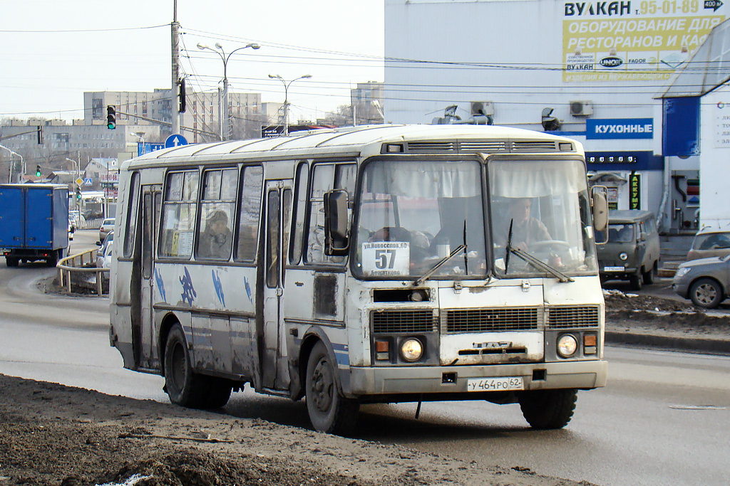 Рязанская область, ПАЗ-4234 № У 464 РО 62