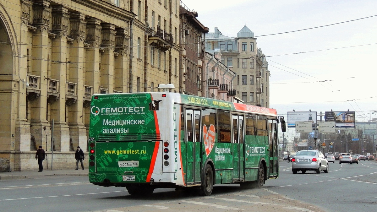 Санкт-Петербург, ЛиАЗ-5293.60 № 3651