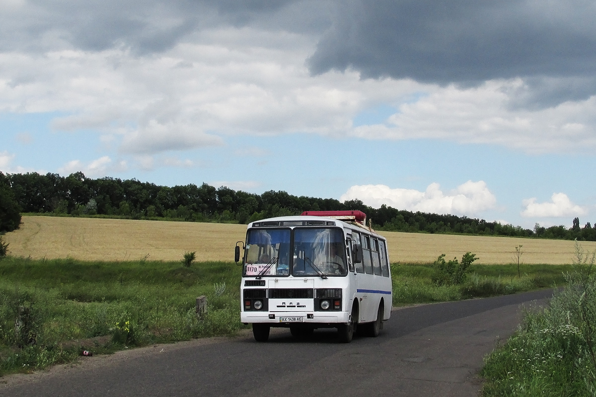 Харьковская область, ПАЗ-32054 № 056