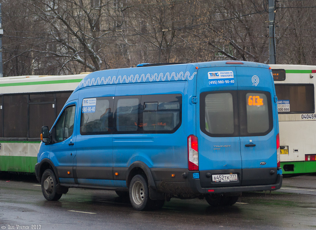 Москва, Ford Transit FBD [RUS] (Z6F.ESG.) № 9605601