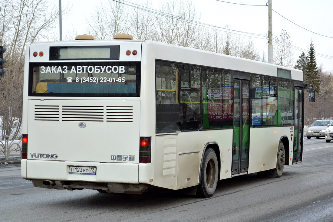 Тюменская область, Yutong ZK6118HGA № Н 123 РО 72