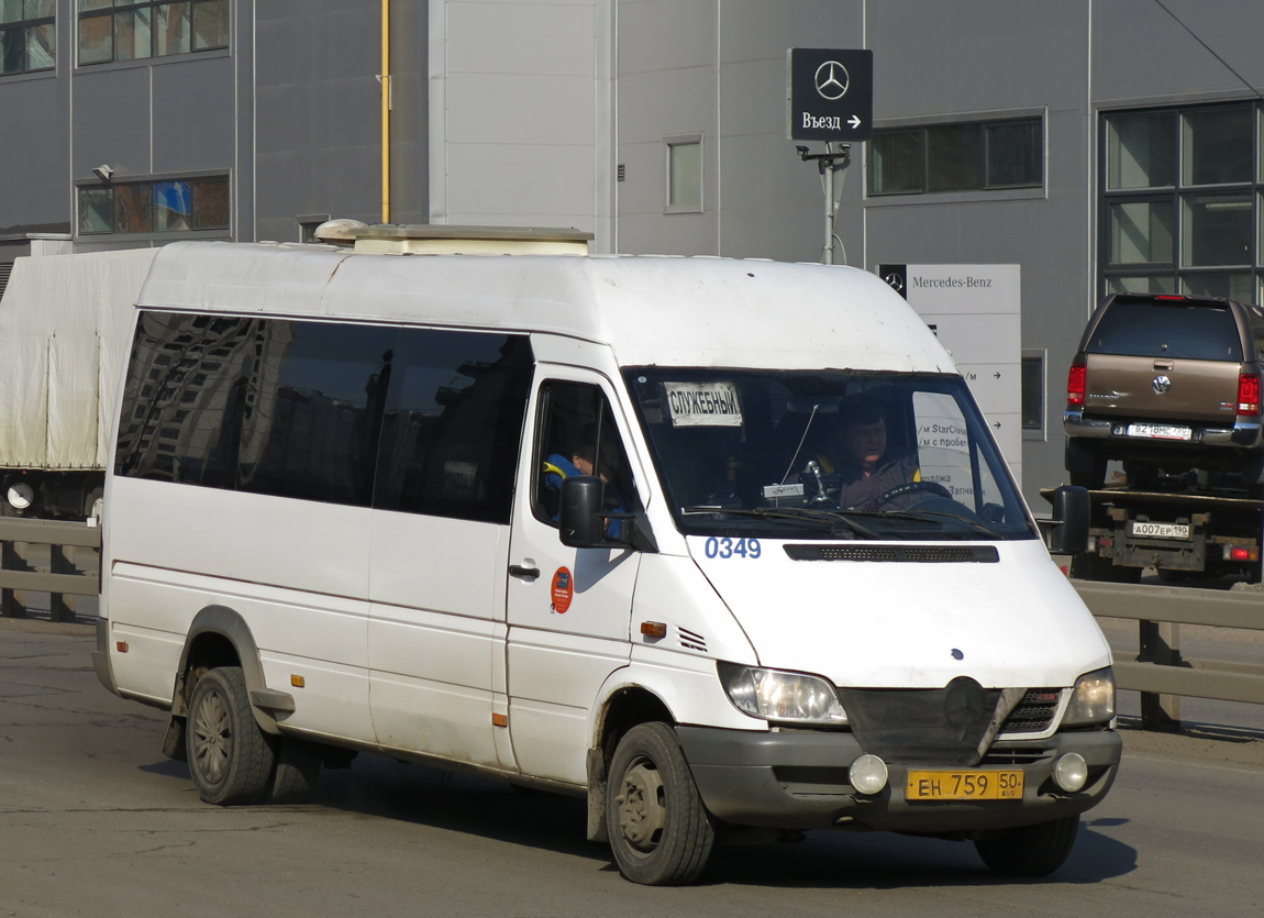 Московская область, Самотлор-НН-323760 (MB Sprinter 413CDI) № 0349