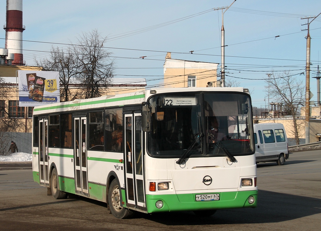 Расписание маршруток — Смоленск: маршруты и остановки