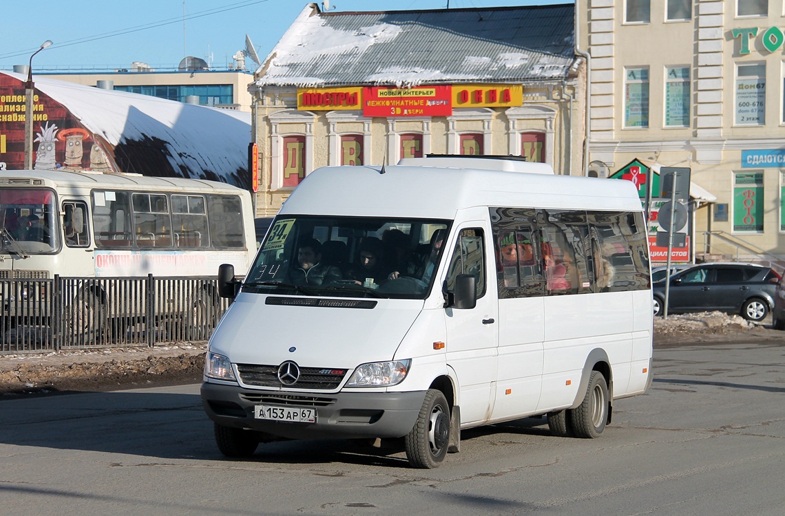 Смоленская область, Луидор-223237 (MB Sprinter Classic) № А 153 АР 67