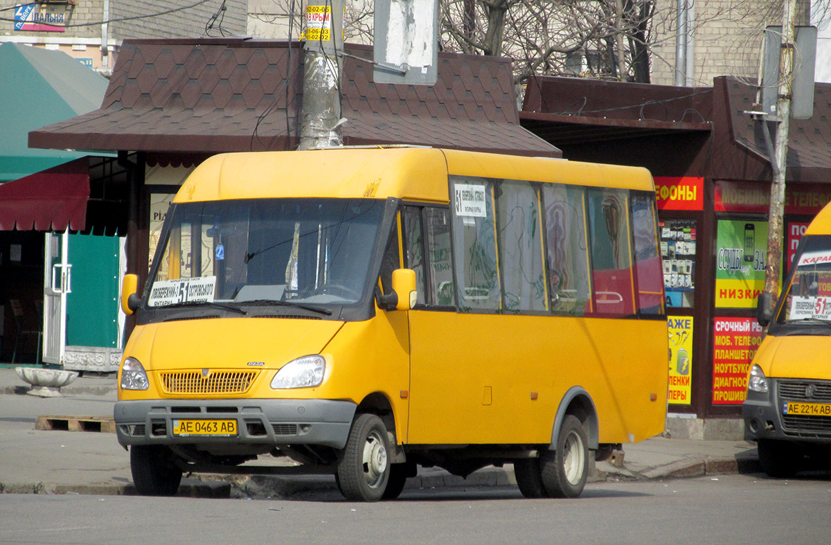 Dnepropetrovsk region, Ruta 25 sz.: AE 0463 AB