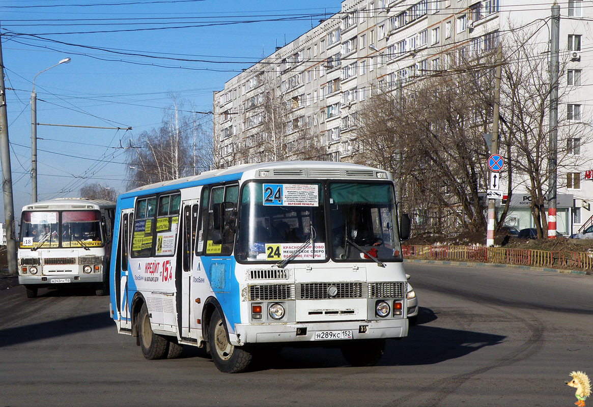 Нижегородская область, ПАЗ-32054 № Н 289 КС 152