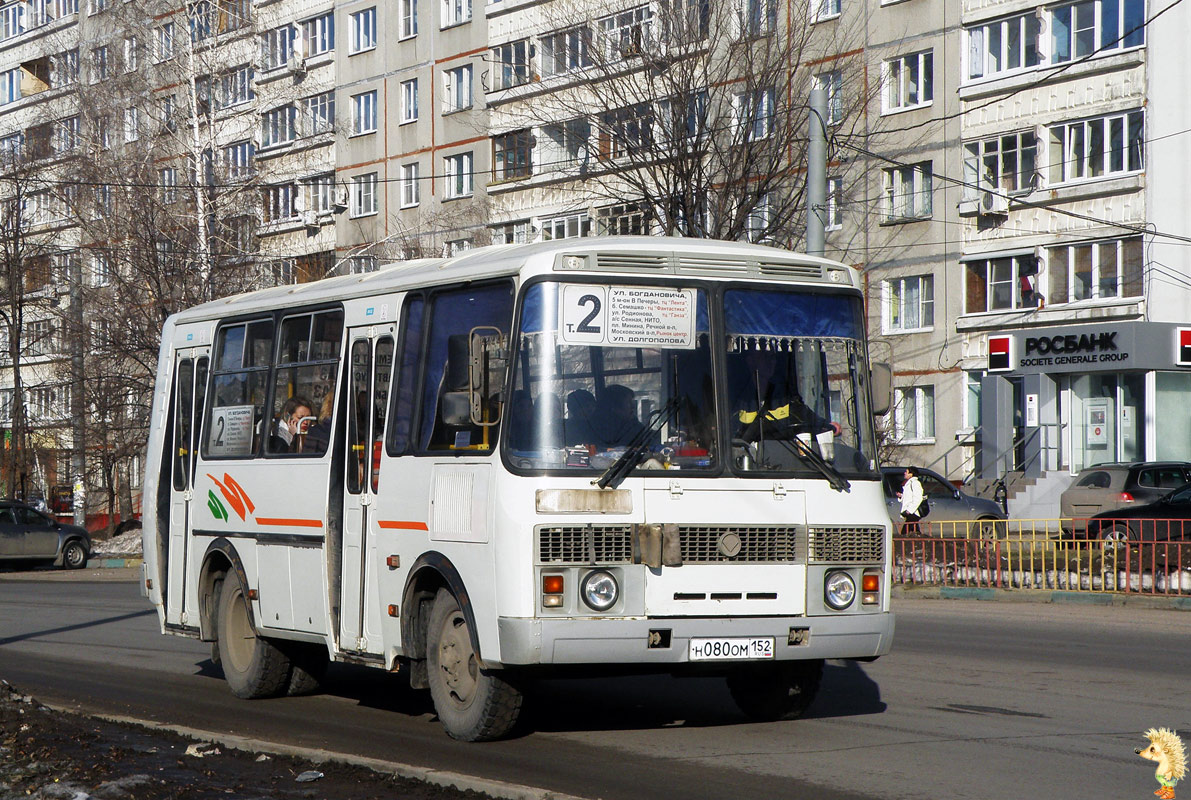 Нижегородская область, ПАЗ-32054 № Н 080 ОМ 152