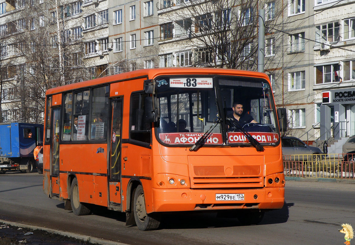 Нижегородская область, ПАЗ-320402-05 № М 929 ВЕ 152