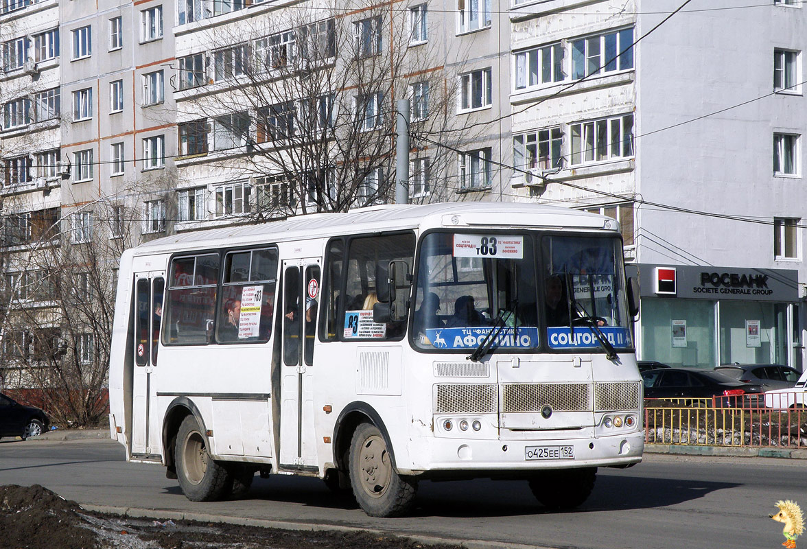 Нижегородская область, ПАЗ-32054 № О 425 ЕЕ 152