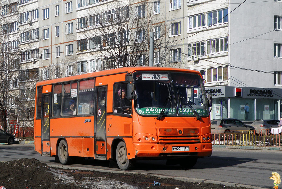 Нижегородская область, ПАЗ-320402-05 № М 927 ВЕ 152