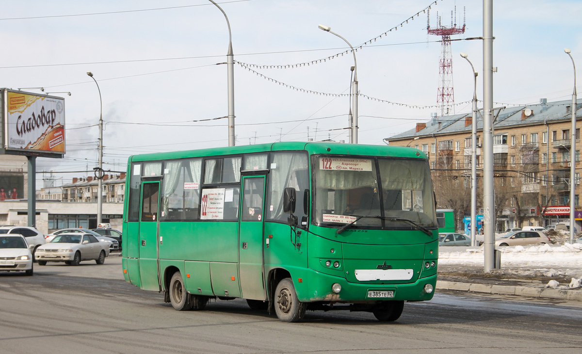 Маршрут 122. 122 Маршрут. Маршрутка 122. 122 Автобус маршрут. Пригородный автобус.