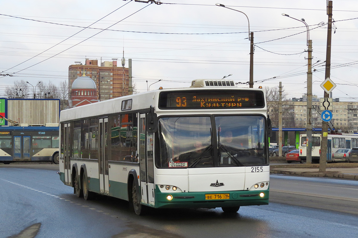 Санкт-Петербург, МАЗ-107.466 № 2155