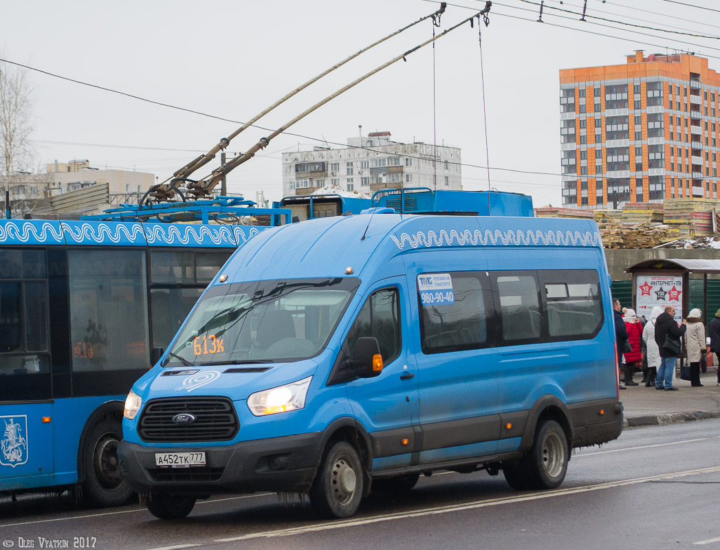 Москва, Ford Transit FBD [RUS] (Z6F.ESG.) № 9605601