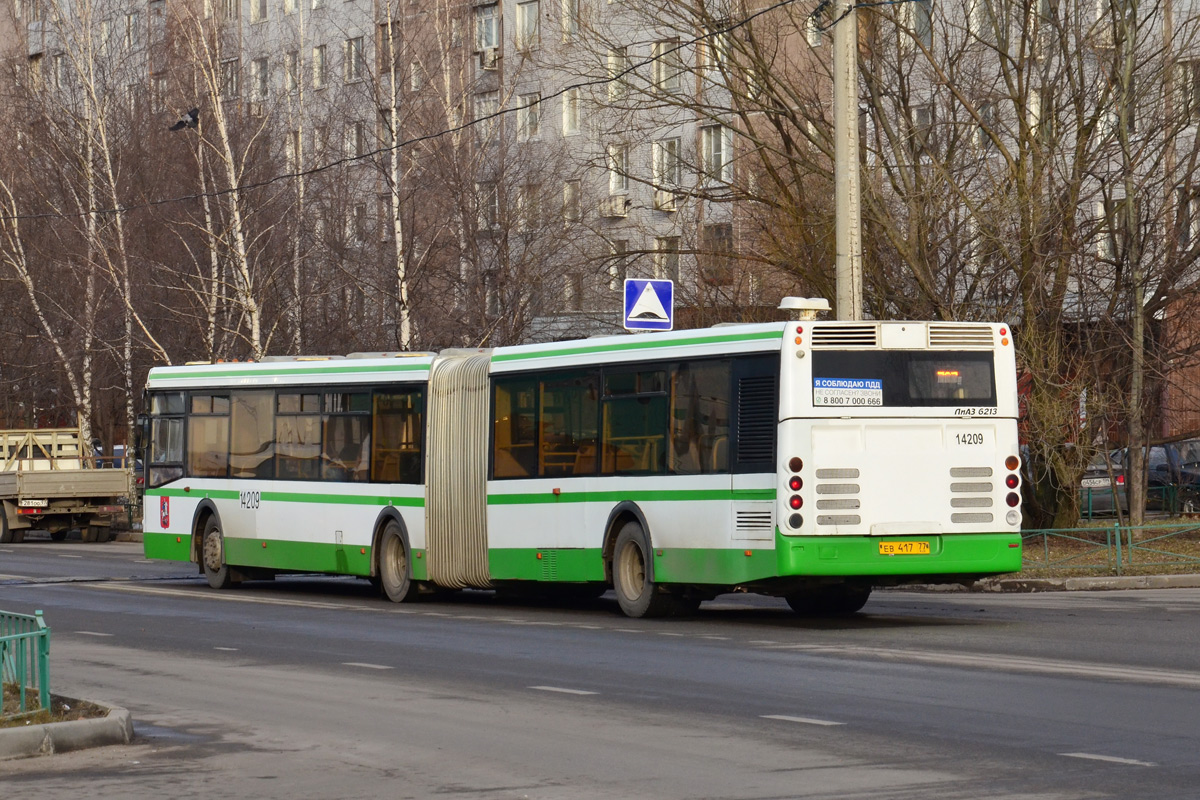 Москва, ЛиАЗ-6213.20 № 14209